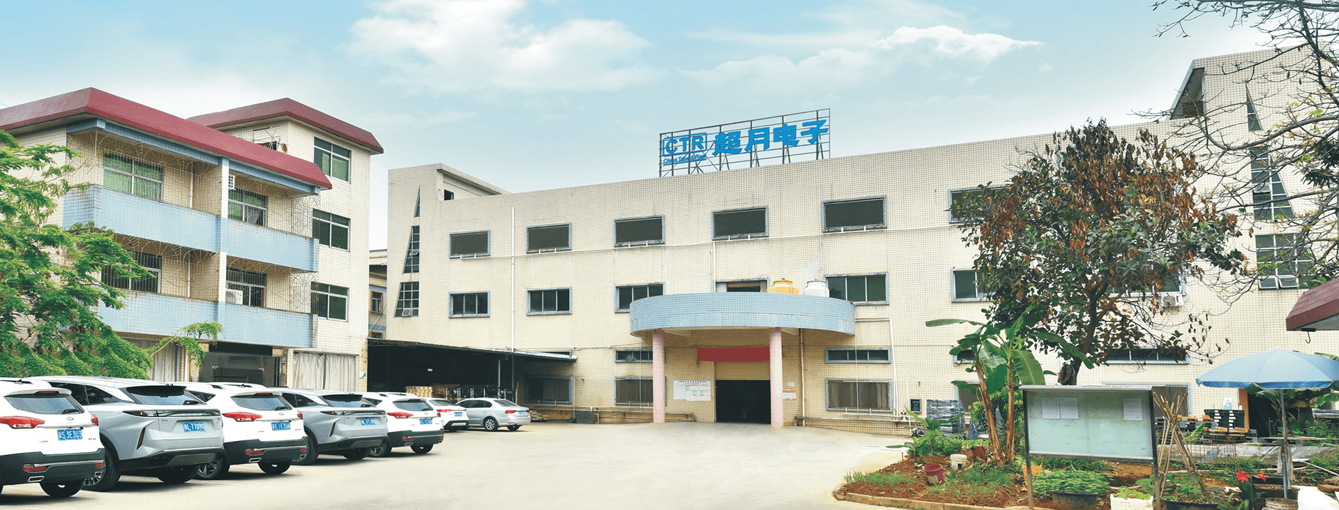 广告标题