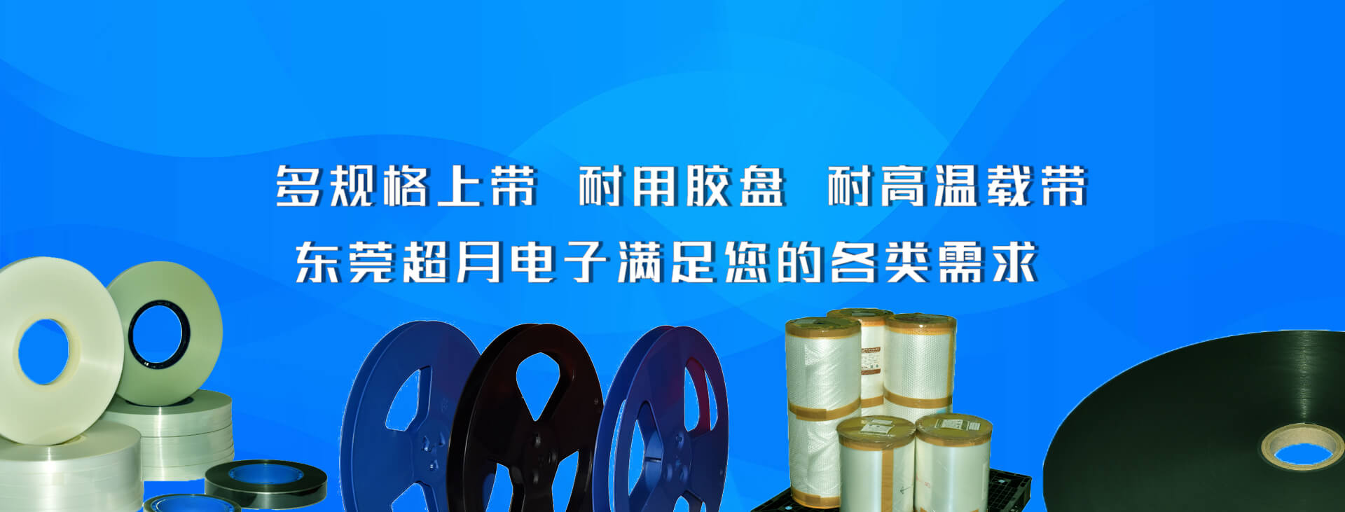 广告标题
